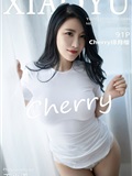 XIAOYU语画界  2021.01.07 VOL.446 Cherry绯月樱(1)